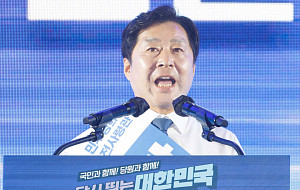 정견발표하는 황명선 민주당 최고위원 후보 [포토]