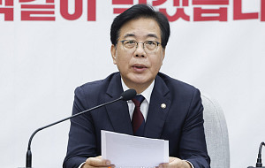 국민의힘 원내대책회의 주재하는 송언석 비대위원장 [포토]
