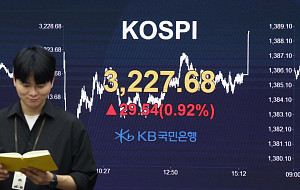 상승 마감한 코스피 [포토]