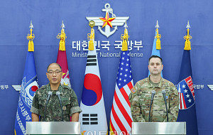 한미, 을지 자유의 방패(UFS) 연습 공동브리핑 [포토]