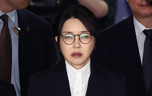 남부구치소 향하는 김건희, 구속심사 종료 [포토]