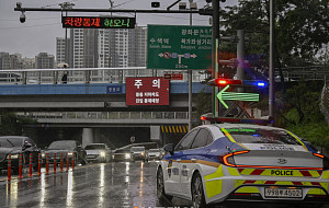 서울 곳곳 호우주의보... 하천 29곳·증산교 하부도로 통제 [포토]