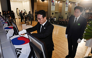 김민석 국무총리, 광복 80년 독립유공자 유해봉환식 [포토]