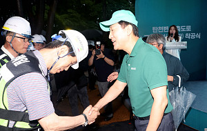 ‘탄천변 동측도로 구조개선 공사 착공식’ [포토]