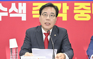 국민의힘 비대위 회의에서 발언하는 송언석 원내대표 [포토]