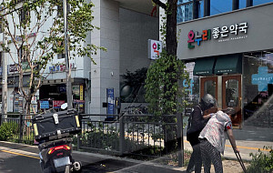 '배달라이더의 기지' [한컷]