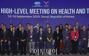 정은경 복지부 장관, 2025 APEC 보건과경제 고위급회의(HLMHE) [포토]