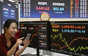 코스피, 5거래일 연속 사상 최고치... 3449.62에 거래 마감 [포토]
