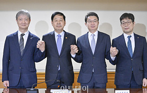 확대 거시경제금융회의 주재하는 구윤철 부총리 [포토]