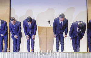 사이버 침해 사고 관련 대고객 사과하는 조좌진 롯데카드 대표이사 [포토]