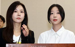 김태연 변호사와 국감장 출석한 유튜버 쯔양 [포토로그]