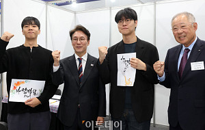 2025 민관합동 상생협력 채용박람회 찾은 김민석 국무총리 [포토]