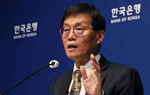 이창용 한은 총재, 금통위 기준금리 결정에 관한 기자간담회 [포토]