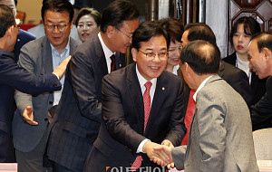 국민의힘 의원총회, 발언하는 송언석 원내대표 [포토]