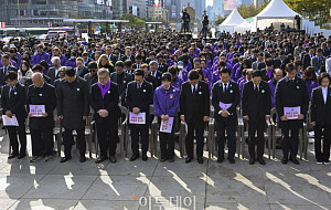 광화문광장에서 열린 10·29 이태원 참사 3주기 기억식 [포토]