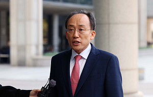 추경호, '계엄 해제 방해 의혹' 내란특검 소환…"정치 탄압" [포토로그]