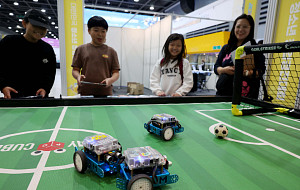 '우리가 AI시대의 주역' 대한민국 청소년 창업경진대회 [포토]
