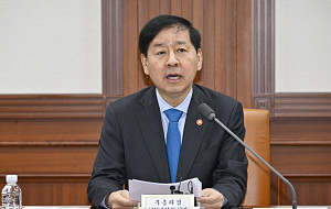 제6차 공급망안정화위원회 주재하는 구윤철 경제부총리 [포토]