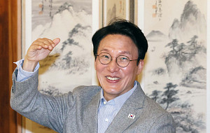 김민석 국무총리, 제2회 ‘3+α(알파)’회의 [포토]