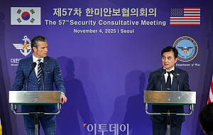 공동기자회견하는 안규백 국방부 장관-피트 헤그세스 미국 전쟁부 장관 [포토]