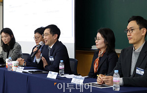 한국전략경영학회 추계학술대회 특별세션 '재단법인의 지속가능성' [포토]