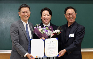 박준민 고려대 박사, 한국전략경영학회 추계학술대회 이투데이 최우수박사논문상 수상 [포토]