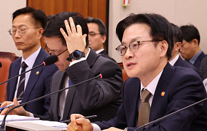 산자위 전체회의, 답변하는 김정관 산업부 장관 [포토]