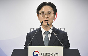 김정관 산업부 장관, 한미 관세협상 팩트시트 및 MOU 관련 브리핑 [포토]