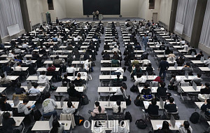 성균관대, 2026학년도 대입 수시모집 논술시험 [포토로그]