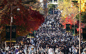 성균관대, 논술 마치고 고사장 나서는 수험생들 [포토로그]