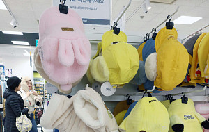 영하권 추위에 방한용품 인기 [포토]