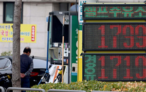 서울 휘발유 가격 1800원 육박 [포토]