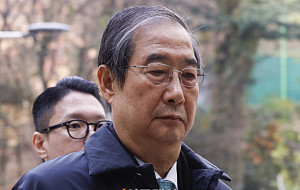 결심 공판 출석하는 한덕수 전 총리 [포토]