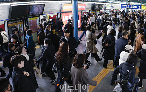 '임단협 협상 결렬 대응' 서울교통공사노조, 준법운행 돌입 [포토]