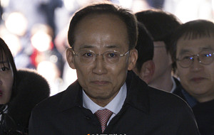 '계엄 표결 방해 혐의' 추경호, 영장실질심사 출석 [포토]