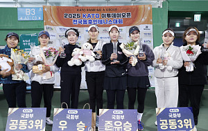 2025 KATO 이투데이 오픈 전국동호인 테니스 대회, 영광의 주인공들 [포토]