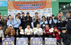 2025 이투데이 오픈, 영광의 얼굴들 [포토]