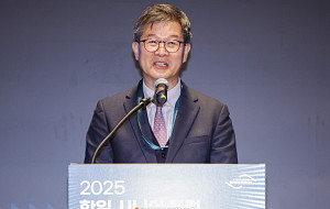 한일 시니어 포럼, 개회사하는 이기일 조직위원장 [포토]