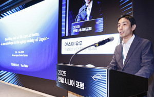 야스이 유우 호무라 이사장, 재택 중심 의료 전환과 '집으로 돌아가자 병원' [포토]