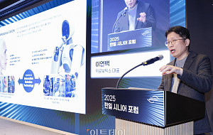 이연백 위로보틱스 공동대표, '초고령사회 자립을 돕는 기술, 웨어러블 로봇' [포토]