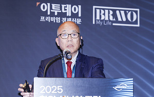 무라제키 후미오 고레이샤 대표, '행복한 노후를 서포트한다. 일본의 시니어 인재 비즈니스 사례' [포토]