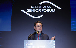 한일 시니어 포럼, 폐회사 하는 이종재 이투데이그룹 부회장 [포토]