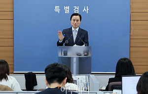 내란특검 최종수사 결과 브리핑하는 조은석 특검 [포토]