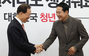 이석연 국민통합위원장 만난 장동혁 국민의힘 대표 [포토로그]