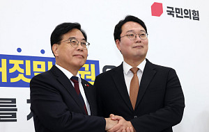'통일교 특검'으로 뭉친 국민의힘-개혁신당 [포토로그]