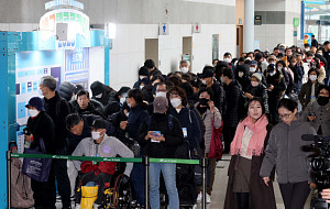 에그테크코리아 2025 줄선 참관객들 [포토]