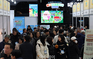 눈과 입이 즐거운 '에그테크코리아' 북적 [포토로그]