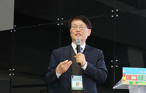 에그테크코리아 2025, 에그테크 심포지움 [포토]