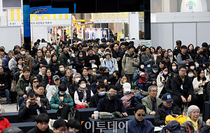 에그테크코리아, 럭키드로우 '뜨거운 관심' [포토]