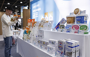 에그테크코리아2025, '다양한 콘텐츠 즐기고 가세요' [포토]